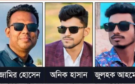 কুষ্টিয়ায় কথিত ছাত্রদল নেতাদের বিরুদ্ধে চাঁদাবাজির অভিযোগ