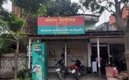 বানেশ্বরে বিএনপি অফিস উদ্বোধনে দ্বন্দ্ব, আহ্বায়ক-সদস্য সচিব জানেন না কিছুই!