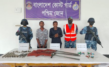 অস্ত্র ও গুলিসহ সুন্দরবনের দুই দুর্ধর্ষ ডাকাত আটক