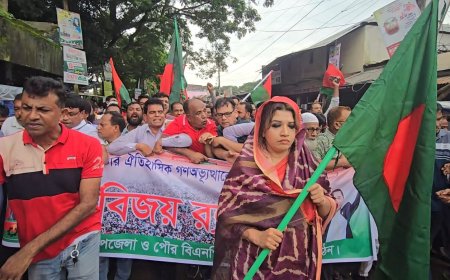 ঐতিহাসিক গনঅভ্যুত্থানের বর্ষপূ্র্তি উপলক্ষে নগরকান্দায় বিএনপির বিজয় র্যালি