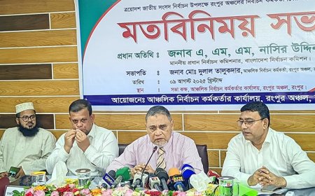 নির্বাচন কমিশনের হুঁশ থাকা পর্যন্ত সকল কার্যক্রম সোজা থাকবে : সিইসি