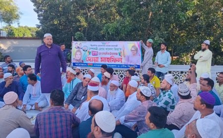 নগরকান্দায় বিএনপি চেয়ারপার্সন বেগম খালেদা জিয়ার ৮০তম জন্মবার্ষিকী পালিত