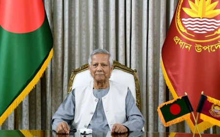 বৈধ বা আইনসঙ্গত না হয়, তাহলে নির্বাচনের কোনো মানে নেই : ড. ইউনূস