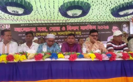 আশুলিয়ায় বেগম খালেদা জিয়ার ৮০তম জন্মবার্ষিকী উদযাপন ও ব্লাড ডোনেট