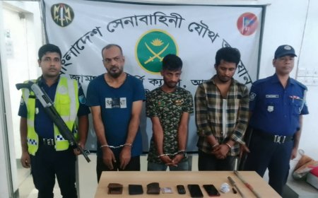 আশুলিয়ায় যৌথবাহিনীর অভিযানে ৩ ছিনতাইকারী আটক