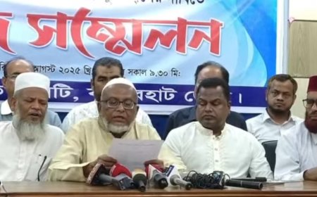 বাগেরহাটে চারটি সংসদীয় আসন বহাল রাখার দাবিতে তিন দিনের কর্মসূচি ঘোষনা