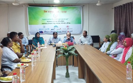 টঙ্গীবাড়ীতে বিশ্ব মাতৃদুগ্ধ সপ্তাহ উপলক্ষে আলোচনা সভা ও র্যালি