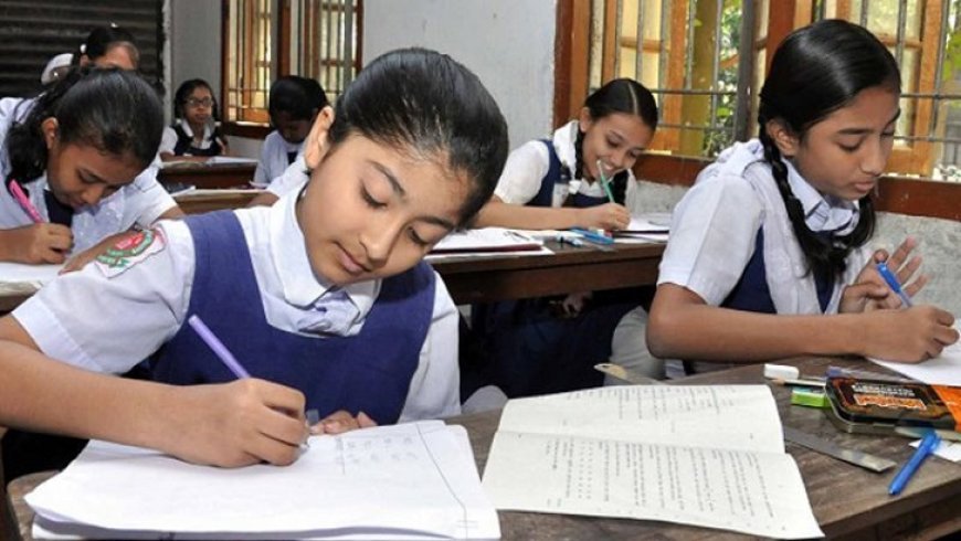 প্রাথমিকে বৃত্তি পরীক্ষা নিয়ে অবস্থান স্পষ্ট করল মন্ত্রণালয়