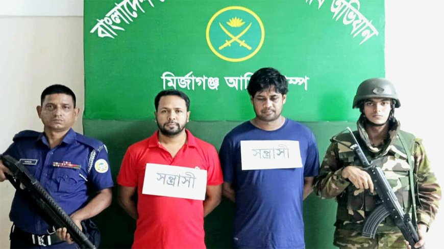পটুয়াখালীতে সাংবাদিকের ওপর হামলা, বিএনপি-যুবদলের ৩ নেতা আটক