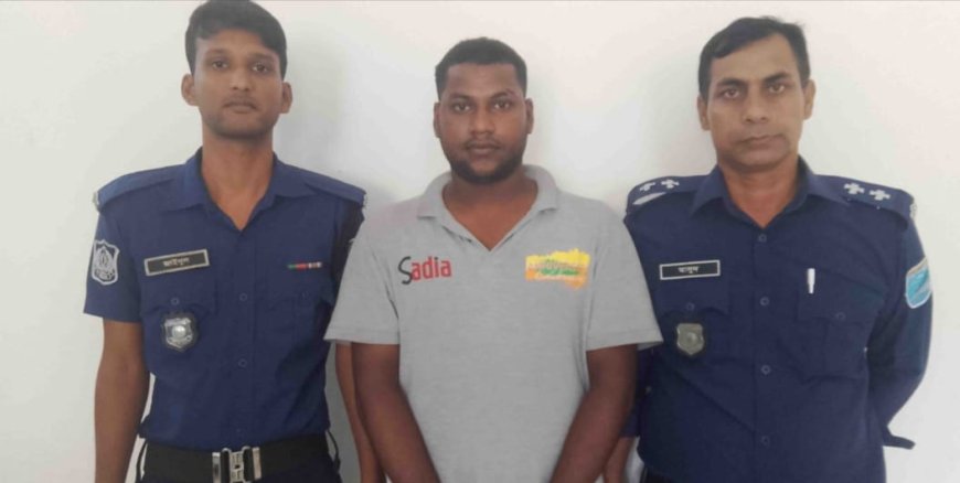 আশুলিয়ায় চাকরির প্রলোভনে কিশোরীকে ধর্ষণের অভিযোগ, যুবক গ্রেপ্তার