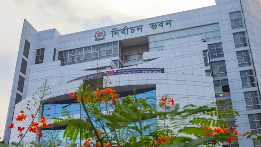ডিসেম্বরের প্রথমার্ধে জাতীয় নির্বাচনের তফসিল : ইসি সানাউল্লাহ