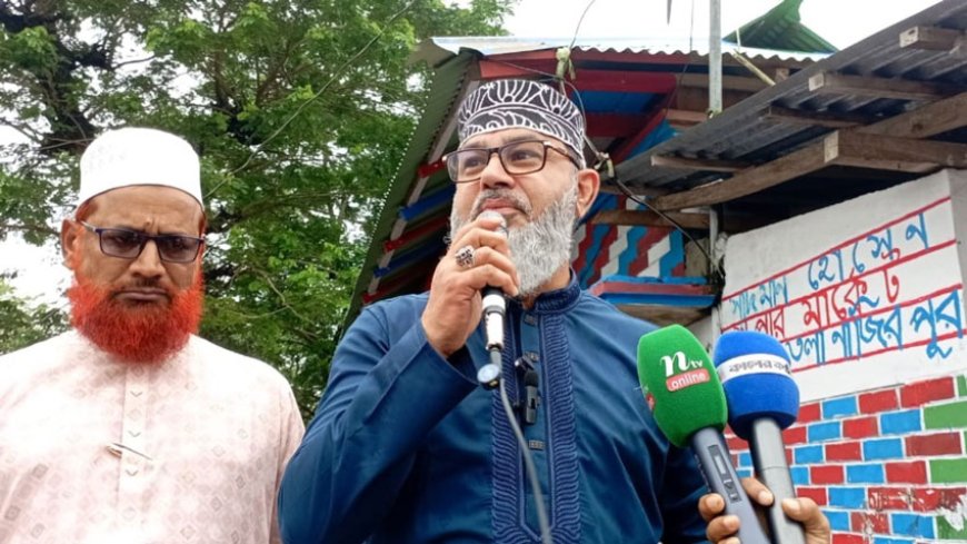 ১৫ বছর আওয়ামী লীগ রাজাকার রাজাকার ব্যবসা করেছে : সাঈদী পুত্র মাসুদ