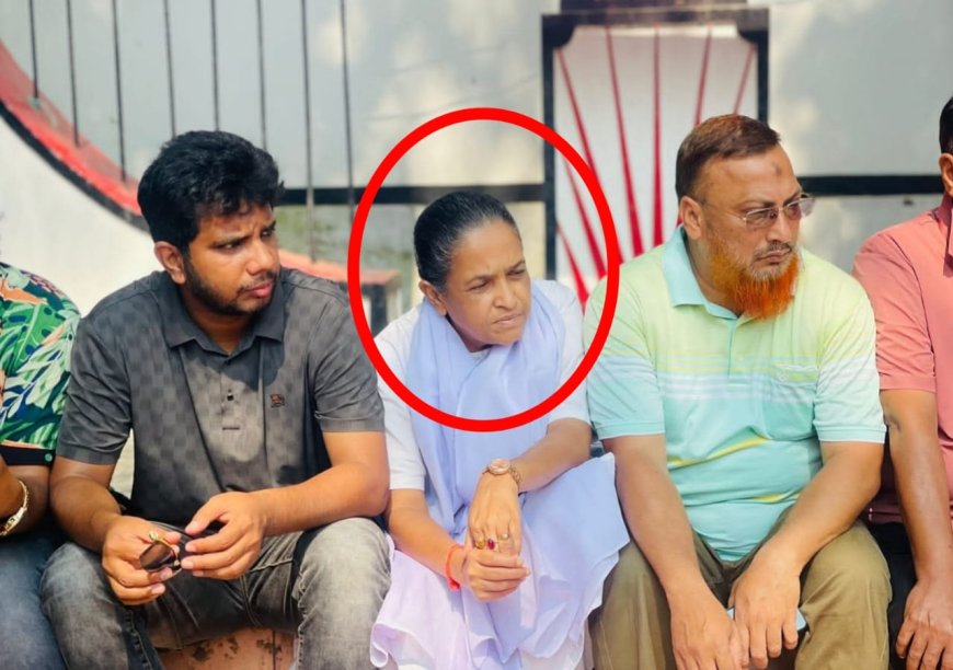সাবেক এমপি তানভীর ইমামের নারী সাপ্লায়ার ক্ষ্যাত ‘বিন্দু মাসি কবিতা’ এখনো ধরা ছোঁয়ার বাইরে!