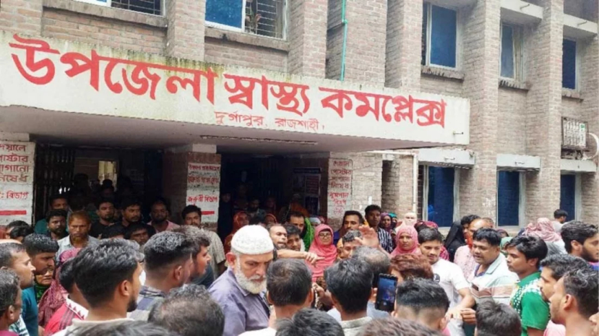রাজশাহীতে ‘হত্যার প্রতিশোধ’ নিতে আসামিকে পিটিয়ে হত্যা