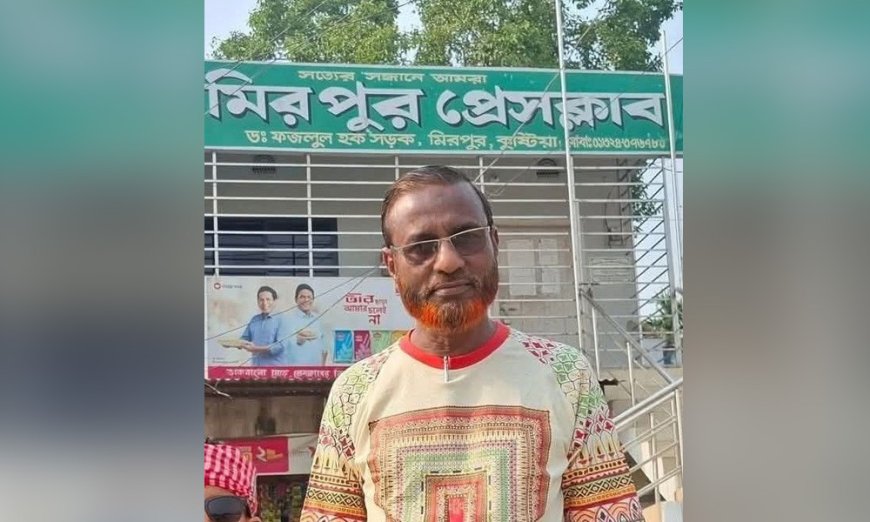 কুষ্টিয়ায় পূর্ববিরোধের জেরে সাংবাদিককে পিটিয়ে জখম