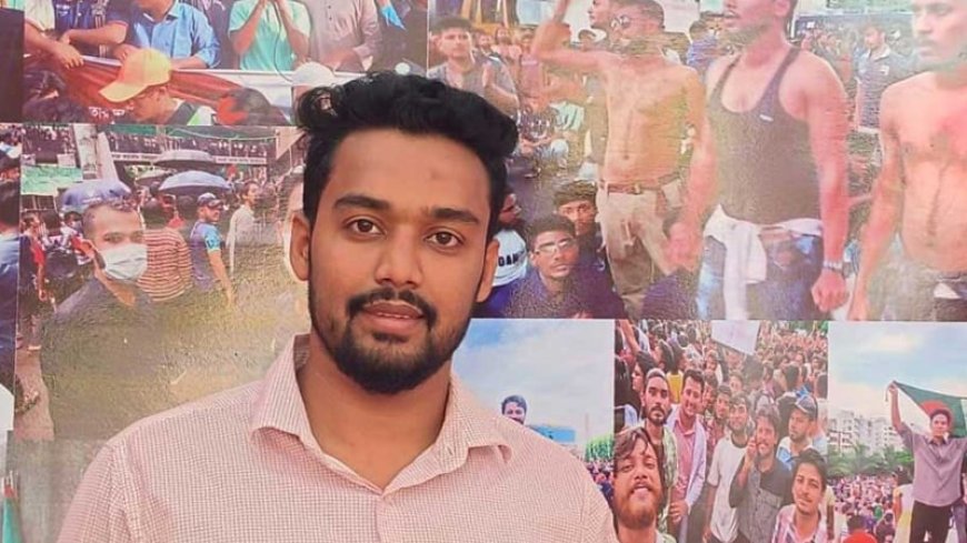 চাঁদা নেওয়ার অভিযোগে এনসিপি নেতা নিজাম সাময়িক বহিষ্কার