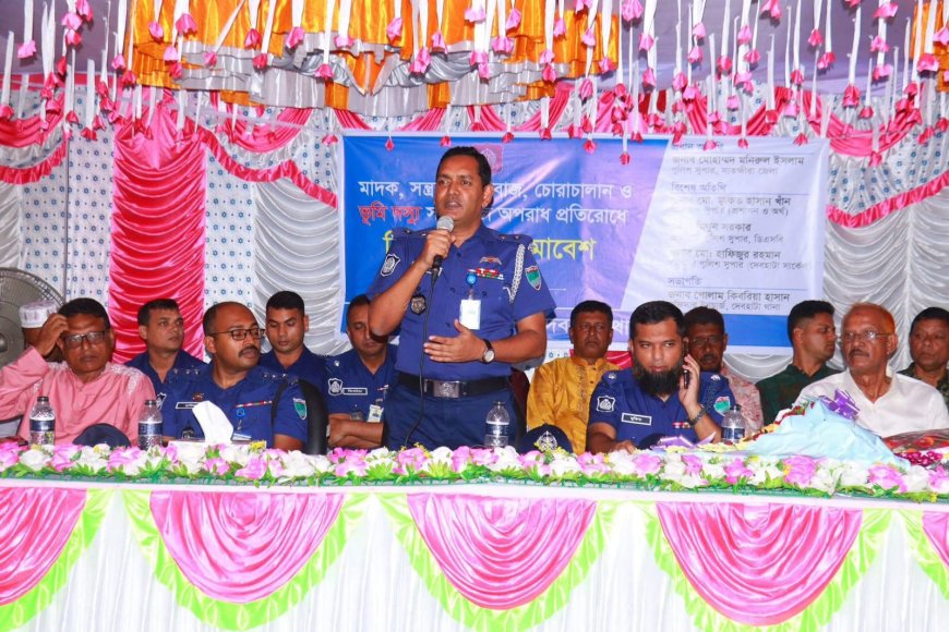 খালিশাখালীর অবধৈ দখলদারি ভূমিদস্যুদের বিরুদ্ধে কঠোর ব্যবস্থা নেয়া হবে : পুলিশ সুপার