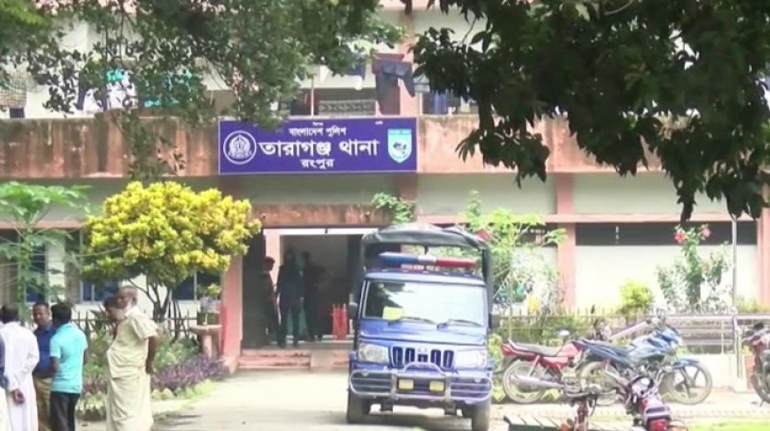 রংপুরে গণপিটুনিতে দু’জন নিহতের ঘটনায় ৮ পুলিশ সাময়িক বরখাস্ত