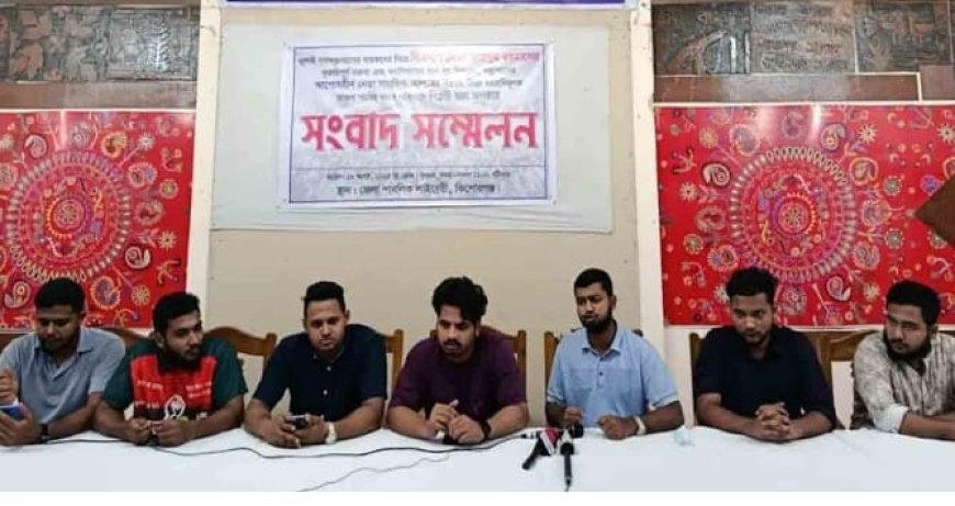 বিএনপি নেতা ফজলুর রহমানের কুরুচিপূর্ণ বক্তব্য প্রত্যাহারে ২৪ ঘণ্টার আল্টিমেটাম