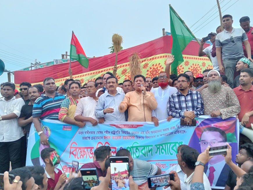তারেক রহমানের নেতৃত্বে দিল্লি ও পিন্ডির হাড় ভেঙে দেওয়া হবে : ভিপি শামসুর