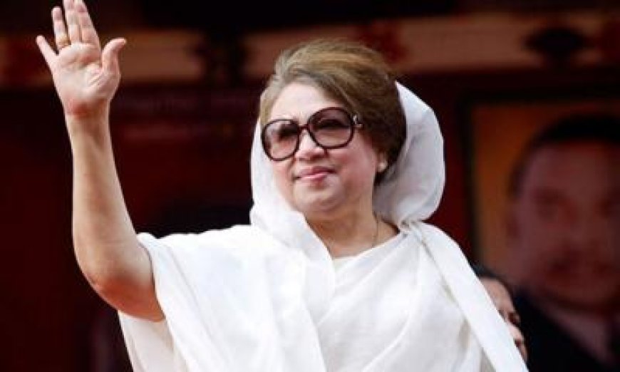 বিএনপি চেয়ারপারসন খালেদা জিয়ার ৮১তম জন্মদিন আজ