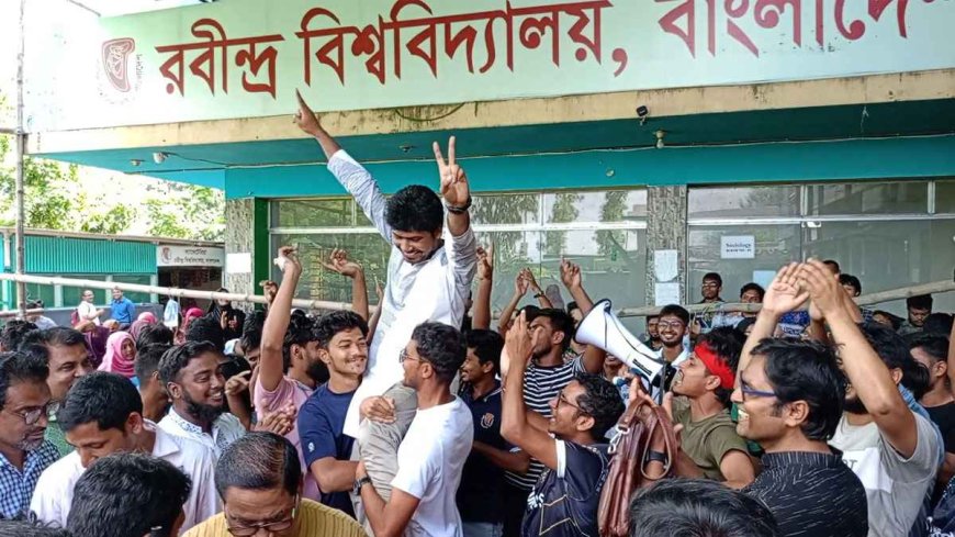 রবীন্দ্র বিশ্ববিদ্যালয়ের জন্য প্রকল্প অনুমোদন, অনশন ভেঙে শিক্ষার্থীদের উল্লাস
