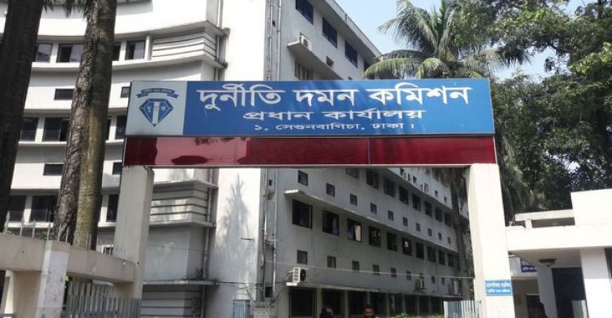 এস আলম ও সিকদার পরিবারসহ ২৬ জনের বিরুদ্ধে মামলা করবে দুদক