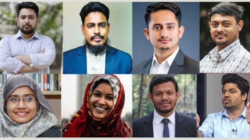 চীন সফরে গেলেন এনসিপির ৮ নেতা