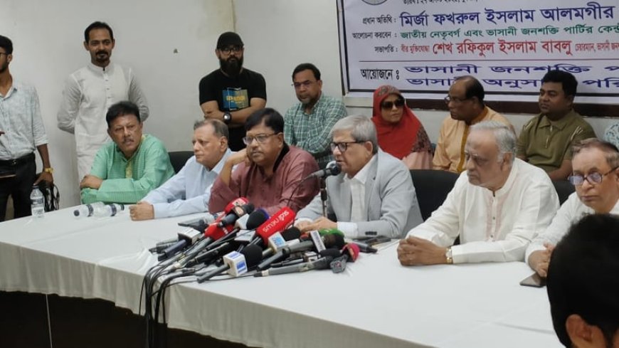 তিন মাসের মধ্যে নির্বাচন দিলে অনেক ঝামেলা এড়ানো যেত : মির্জা ফখরুল