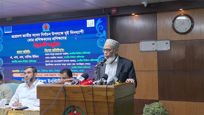 নির্বাচন কর্মকর্তাদের জুতার মালা ও জেলের কথা মনে করিয়ে দিলেন ইসি মাছউদ