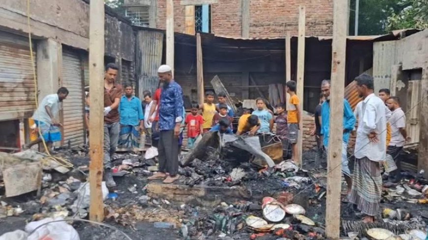 মাদারীপুরে আগুনে পুড়ল স্বর্ণের দোকানসহ ৮ প্রতিষ্ঠান