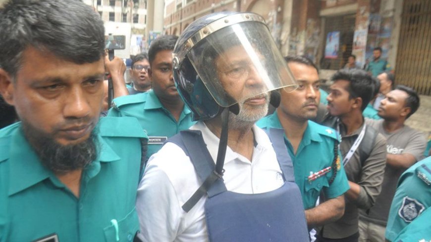 লতিফ সিদ্দিকীসহ ১৬ জনকে কারাগারে পাঠানোর আদেশ