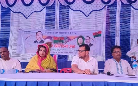 নগরকান্দায় বিএনপির ৪৭তম প্রতিষ্ঠাবার্ষিকী উপলক্ষে র্যালি ও আলোচনা সভা
