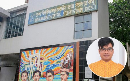 ডাকসু নির্বাচন স্থগিত চেয়ে জুলিয়াস সিজারের রিটের শুনানি বৃহস্পতিবার