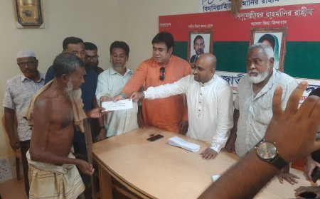 পুঠিয়ায় অসহায় ও হিন্দু সম্প্রদায়ের মাঝে তারেক রহমানের পক্ষ থেকে নগদ অনুদান বিতরণ