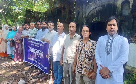 সোনারগাঁওয়ে সাড়ে সাত’শ বছরের প্রাচীন গ্রন্থাগার সংরক্ষণের দাবিতে মানববন্ধন