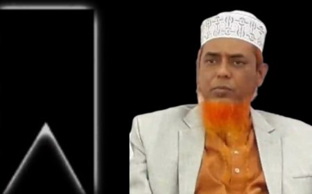 কটিয়াদীতে উপ-প্রশাসনিক কর্মকর্তার সড়ক দুর্ঘটনায় মৃত্যু