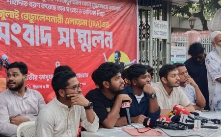 জুলাই গণঅভ্যুত্থানে ৯১৪ শহিদের তালিকা প্রকাশ করল জুলাই রেভ্যুলেশনারি বাংলাদেশ