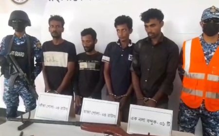 মোংলায় অস্ত্র-গুলিসহ ৪ দস্যুকে আটক করেছে কোস্টগার্ড