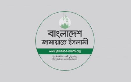 রাজবাড়ীতে কবর থেকে লাশ তুলে পুড়িয়ে দেয়ার ঘটনায় জামায়াতের নিন্দা