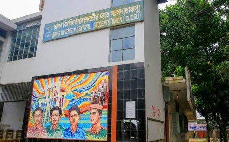 ডাকসুর ভোট গণনা শেষ হবে ৩-৪ ঘন্টায় : প্রধান নির্বাচন কমিশনার
