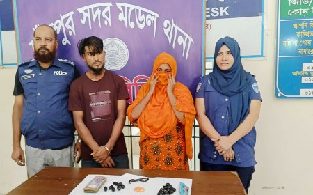 চাঁদপুরে সাড়ে ৯০০ পিস ইয়াবাসহ ইউপি সদস্যের স্ত্রী আটক