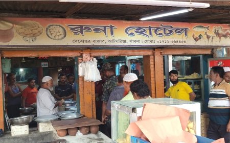 আটঘরিয়ার রুনা হোটেলসহ ৬টি প্রতিষ্ঠানকে ৪০ হাজার টাকা জরিমানা