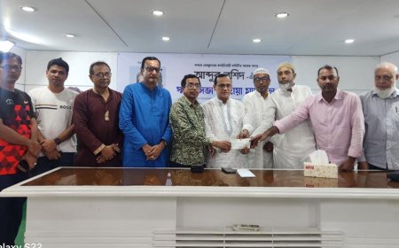 পাবনা প্রেসক্লাবের প্রায়ত সদস্য আব্দুর রশিদের স্মরণসভা ও দোয়া মাহফিল অনুষ্ঠিত