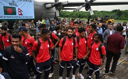 নেপাল থেকে নিরাপদে দেশে ফিরেছে বাংলাদেশ দল