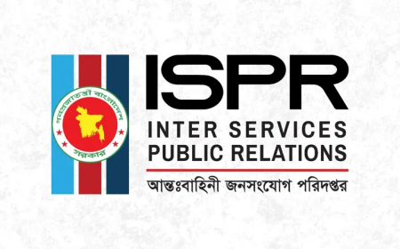 বঞ্চিত সেনা কর্মকর্তাদের আবেদন গ্রহণে আইএসপিআরের নতুন নির্দেশনা