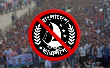 চট্টগ্রামে নিষিদ্ধ ছাত্রলীগের ঝটিকা মিছিল, গ্রেপ্তার ৮