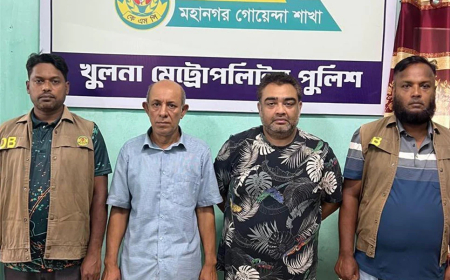 খুলনায় অবৈধ অস্ত্রসহ ইউপি চেয়ারম্যান আটক