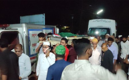 চিরনিদ্রায় শায়িত জাবি শিক্ষক জান্নাতুল ফেরদৌস মৌমিতা