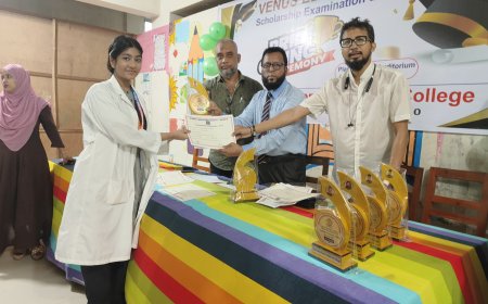 সিনিয়র আলোকচিত্রী মেহেদী হাসানের কন্যা ইভা মনির বৃত্তি অর্জন